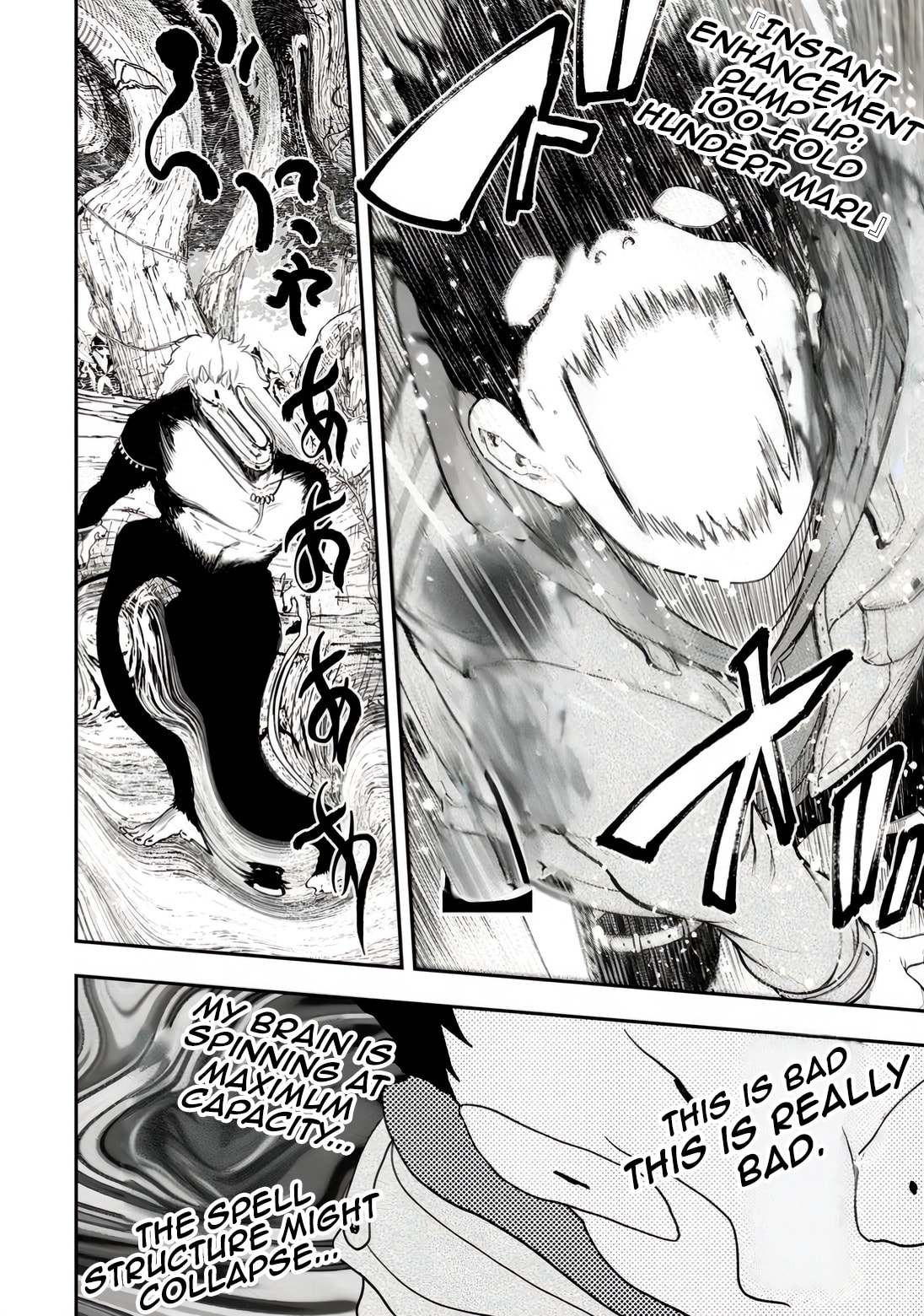Magical Buffs: The Support Caster is Stronger Than He Realized Chapter 30 page 14 - 