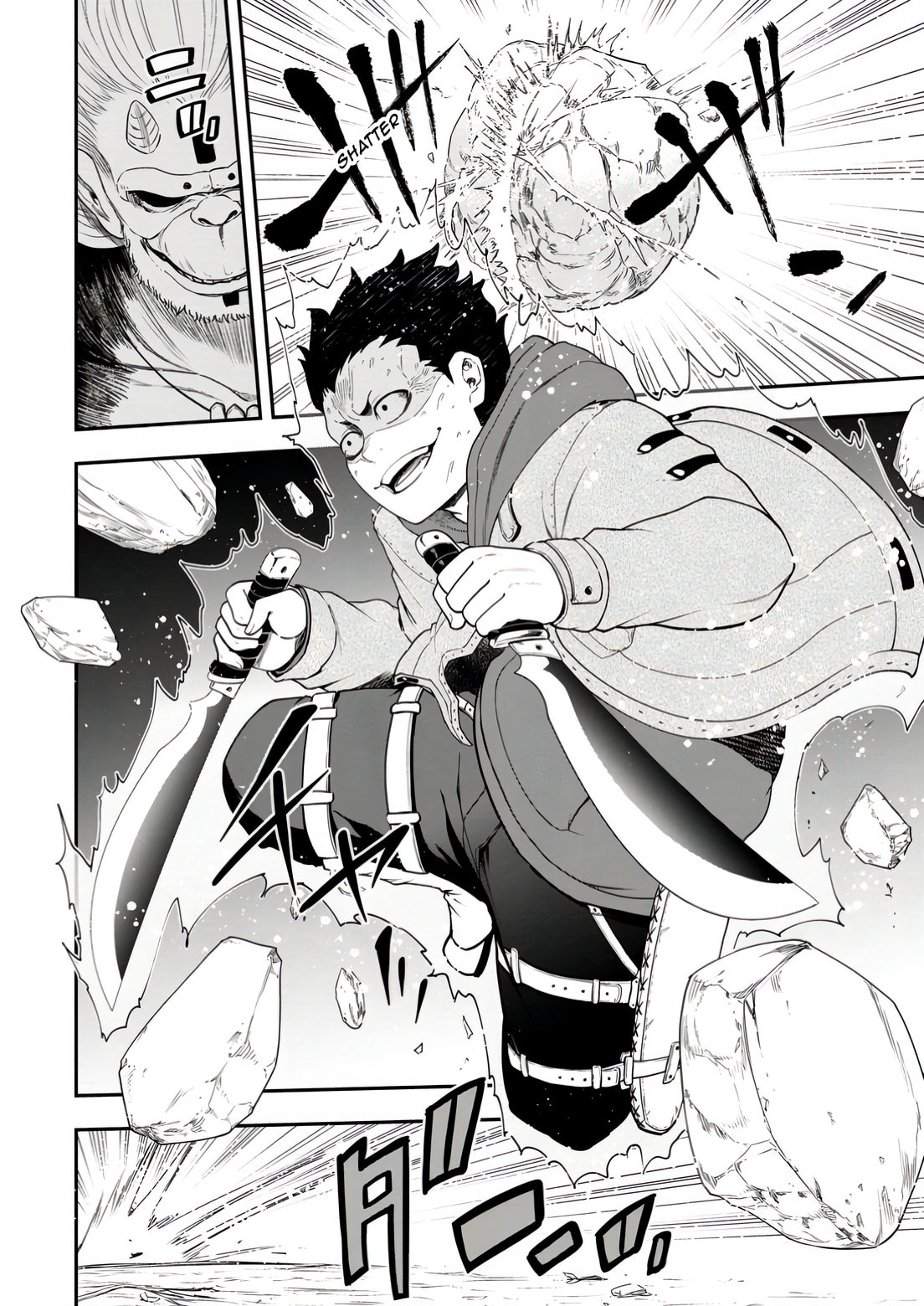 Magical Buffs: The Support Caster is Stronger Than He Realized Chapter 30 page 16 - 