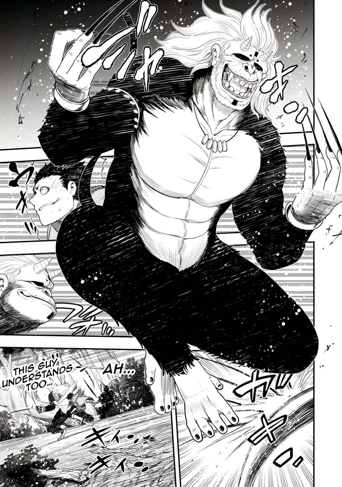 Magical Buffs: The Support Caster is Stronger Than He Realized Chapter 30 page 17 - 