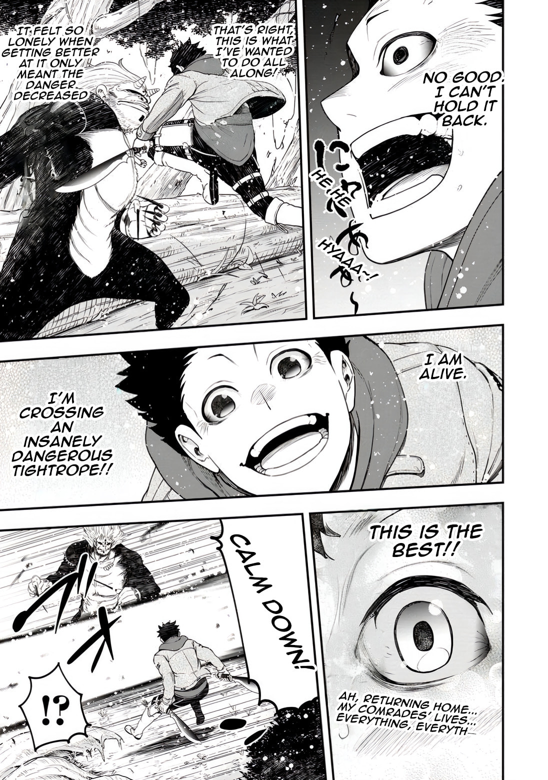 Magical Buffs: The Support Caster is Stronger Than He Realized Chapter 30 page 19 - 