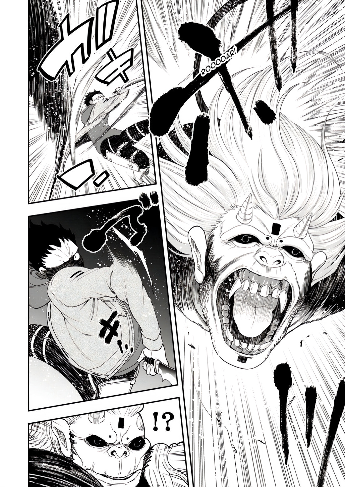 Magical Buffs: The Support Caster is Stronger Than He Realized Chapter 30 page 10 - 