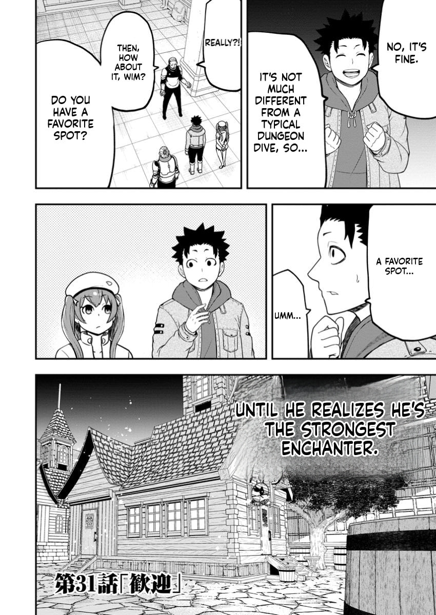 Magical Buffs: The Support Caster is Stronger Than He Realized Chapter 31.1 page 5 - 