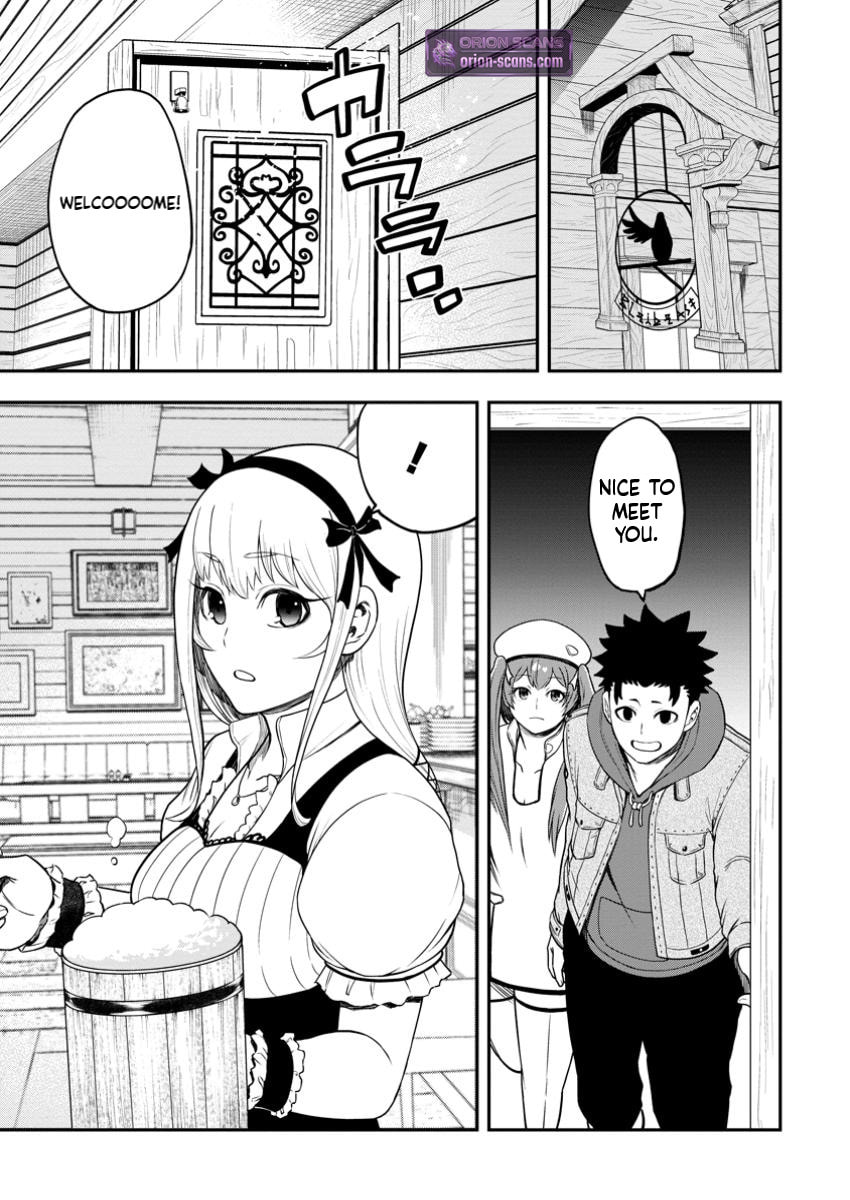 Magical Buffs: The Support Caster is Stronger Than He Realized Chapter 31.1 page 6 - 