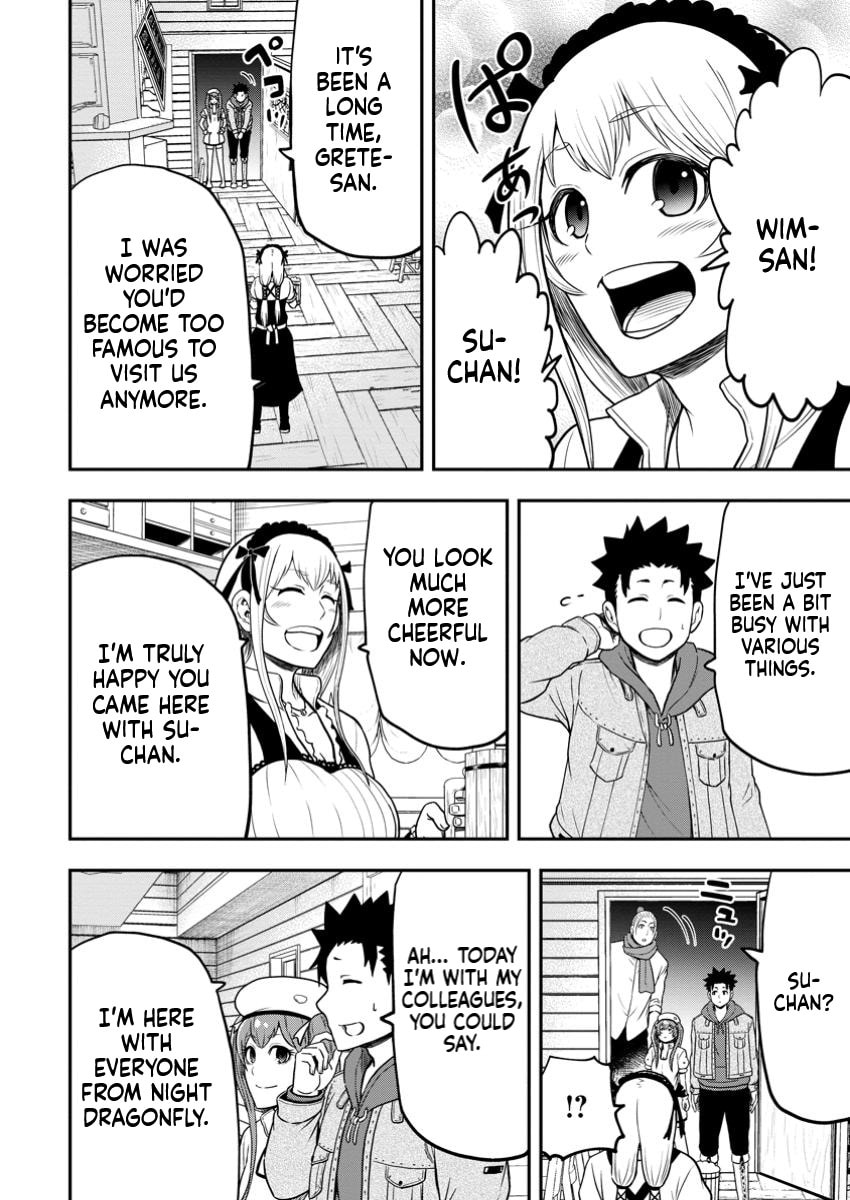 Magical Buffs: The Support Caster is Stronger Than He Realized Chapter 31.1 page 7 - 