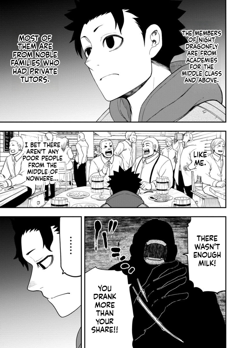Magical Buffs: The Support Caster is Stronger Than He Realized Chapter 31.2 page 2 - 