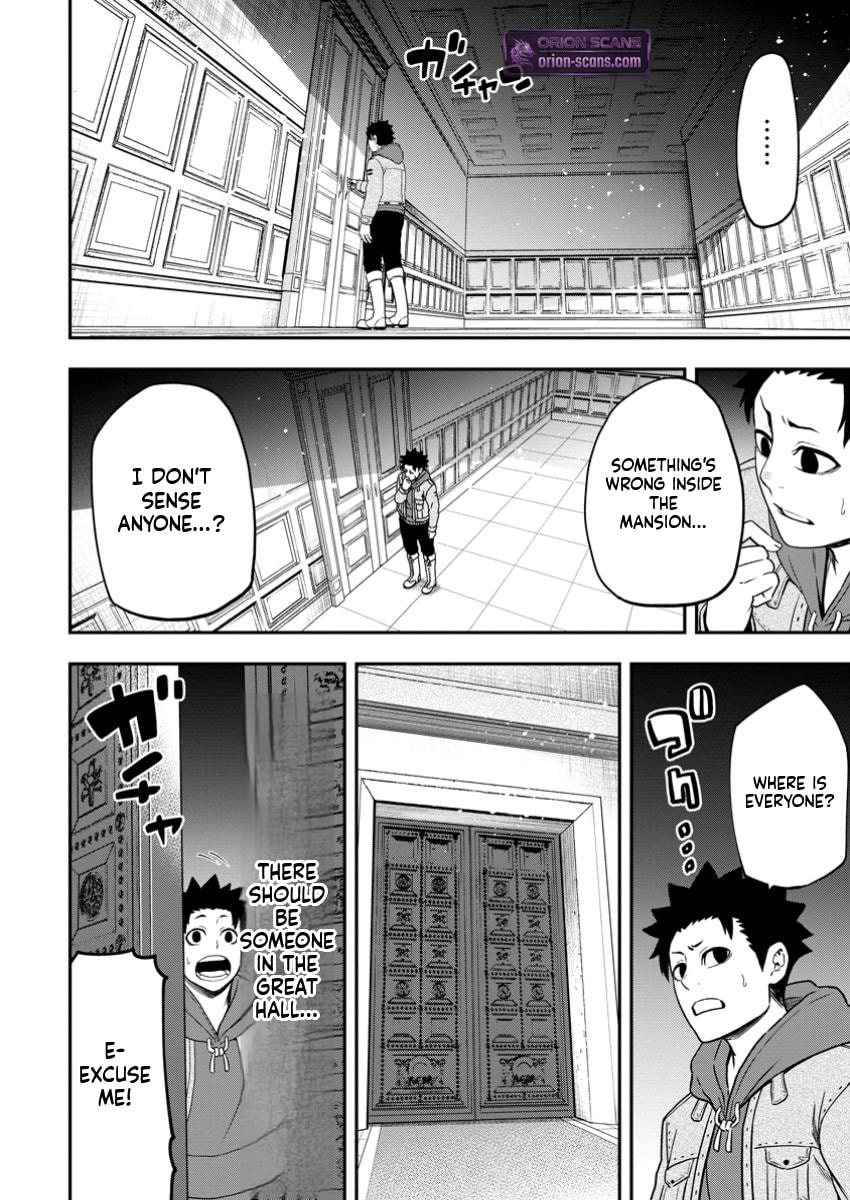 Magical Buffs: The Support Caster is Stronger Than He Realized Chapter 31.2 page 11 - 