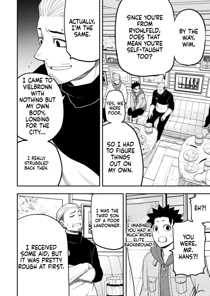 Magical Buffs: The Support Caster is Stronger Than He Realized Chapter 31.2 page 3 - 