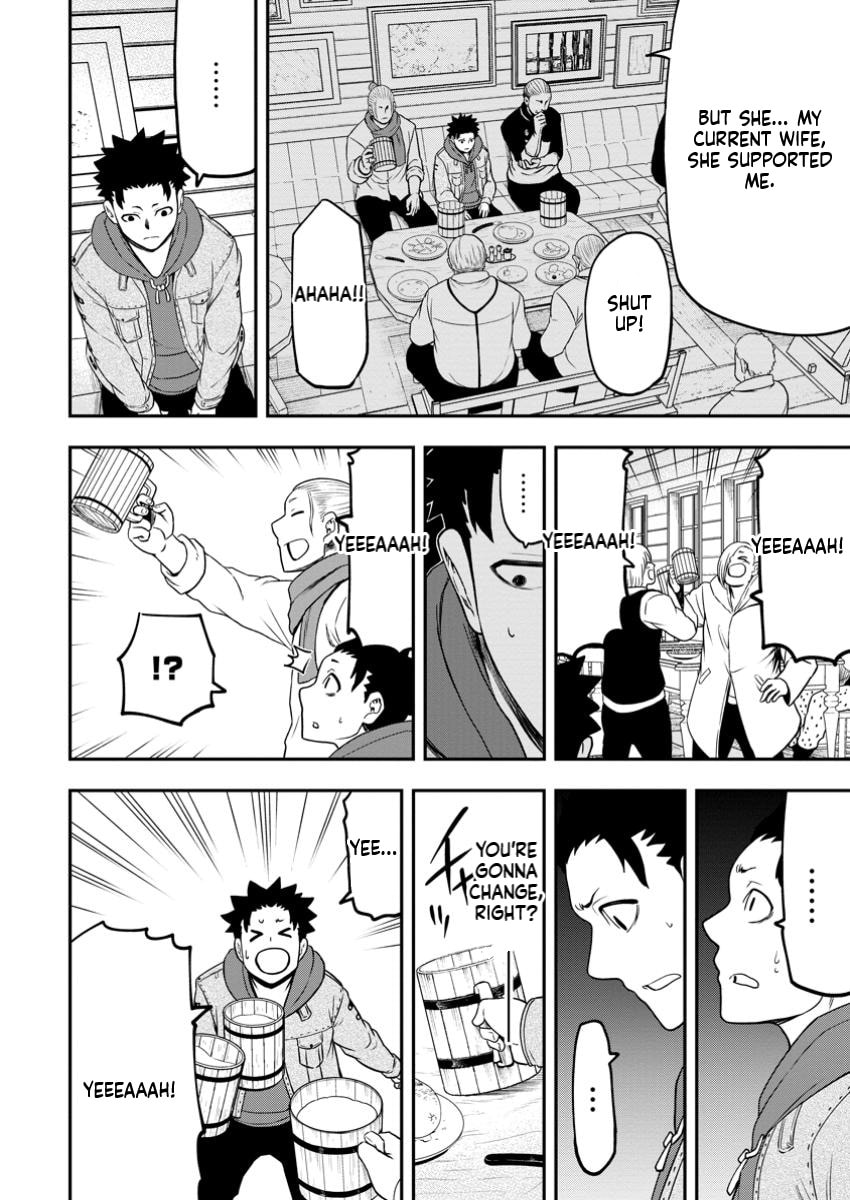 Magical Buffs: The Support Caster is Stronger Than He Realized Chapter 31.2 page 5 - 