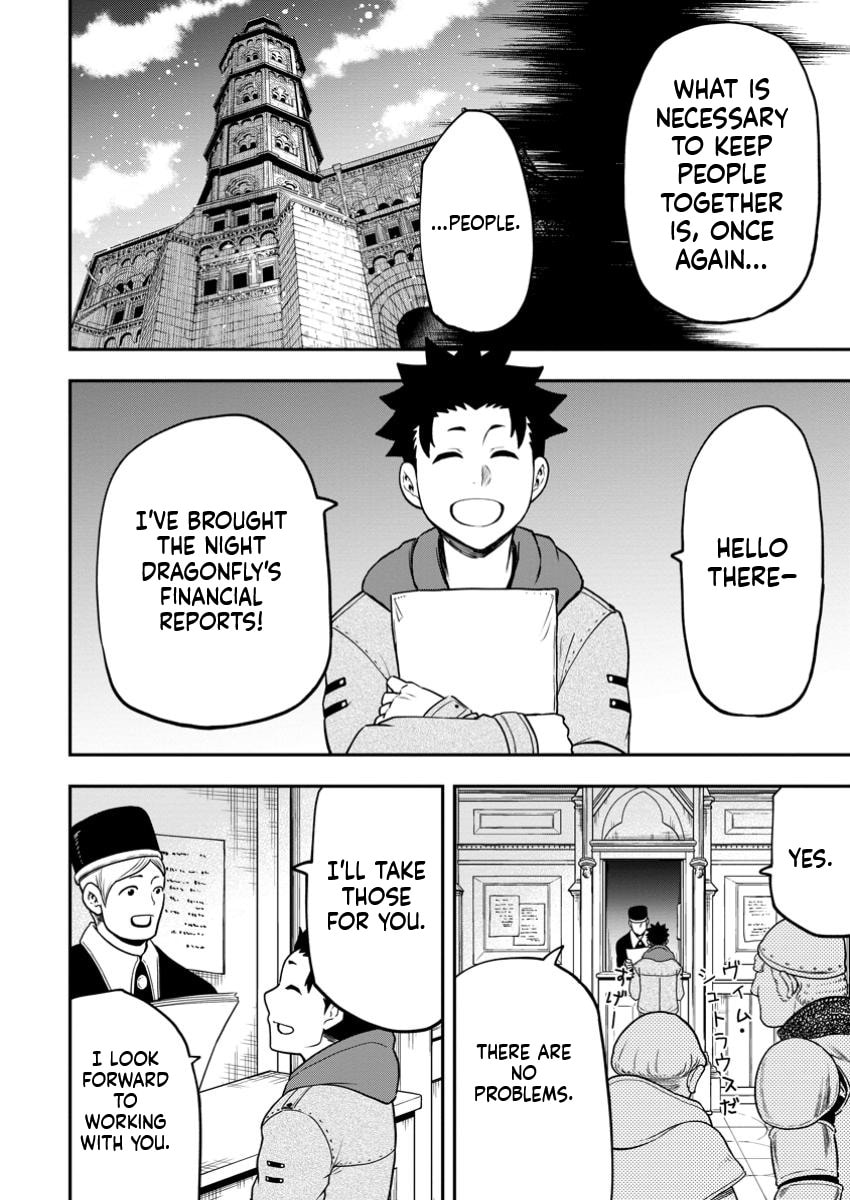 Magical Buffs: The Support Caster is Stronger Than He Realized Chapter 31.2 page 9 - 
