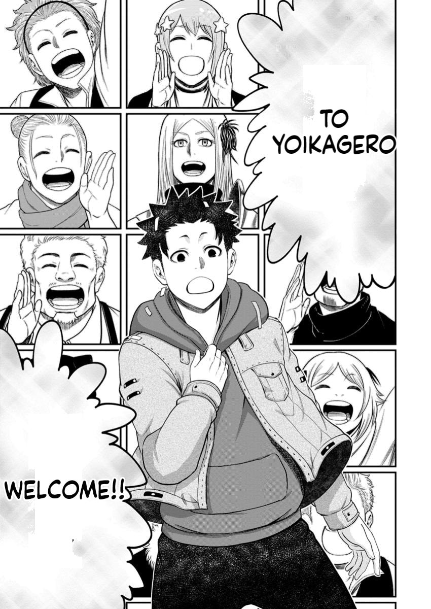 Magical Buffs: The Support Caster is Stronger Than He Realized Chapter 31.3 page 4 - 