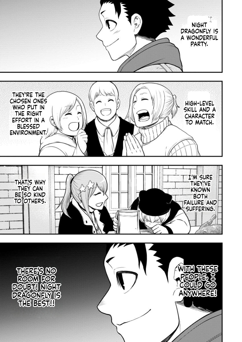 Magical Buffs: The Support Caster is Stronger Than He Realized Chapter 31.3 page 10 - 