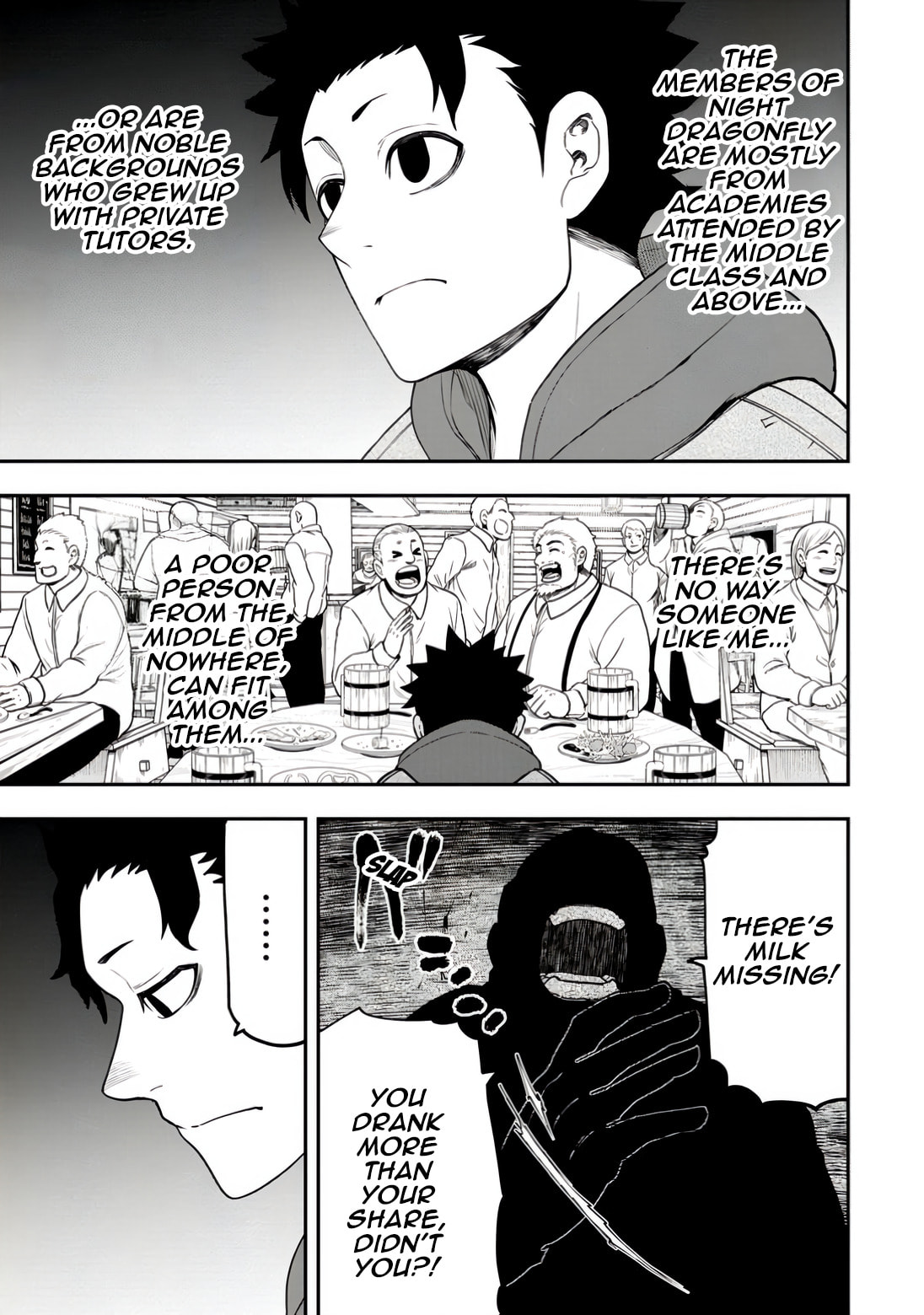 Magical Buffs: The Support Caster is Stronger Than He Realized Chapter 31 page 11 - 