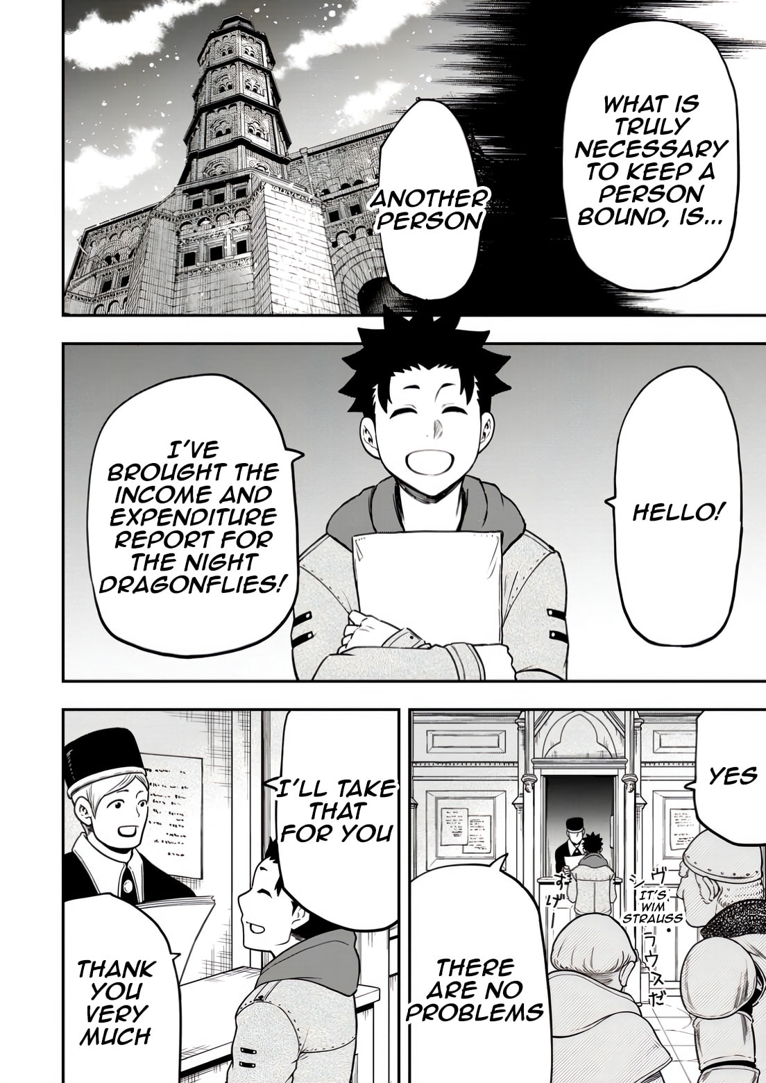 Magical Buffs: The Support Caster is Stronger Than He Realized Chapter 31 page 18 - 