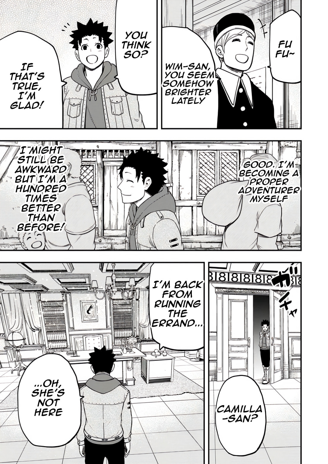 Magical Buffs: The Support Caster is Stronger Than He Realized Chapter 31 page 19 - 
