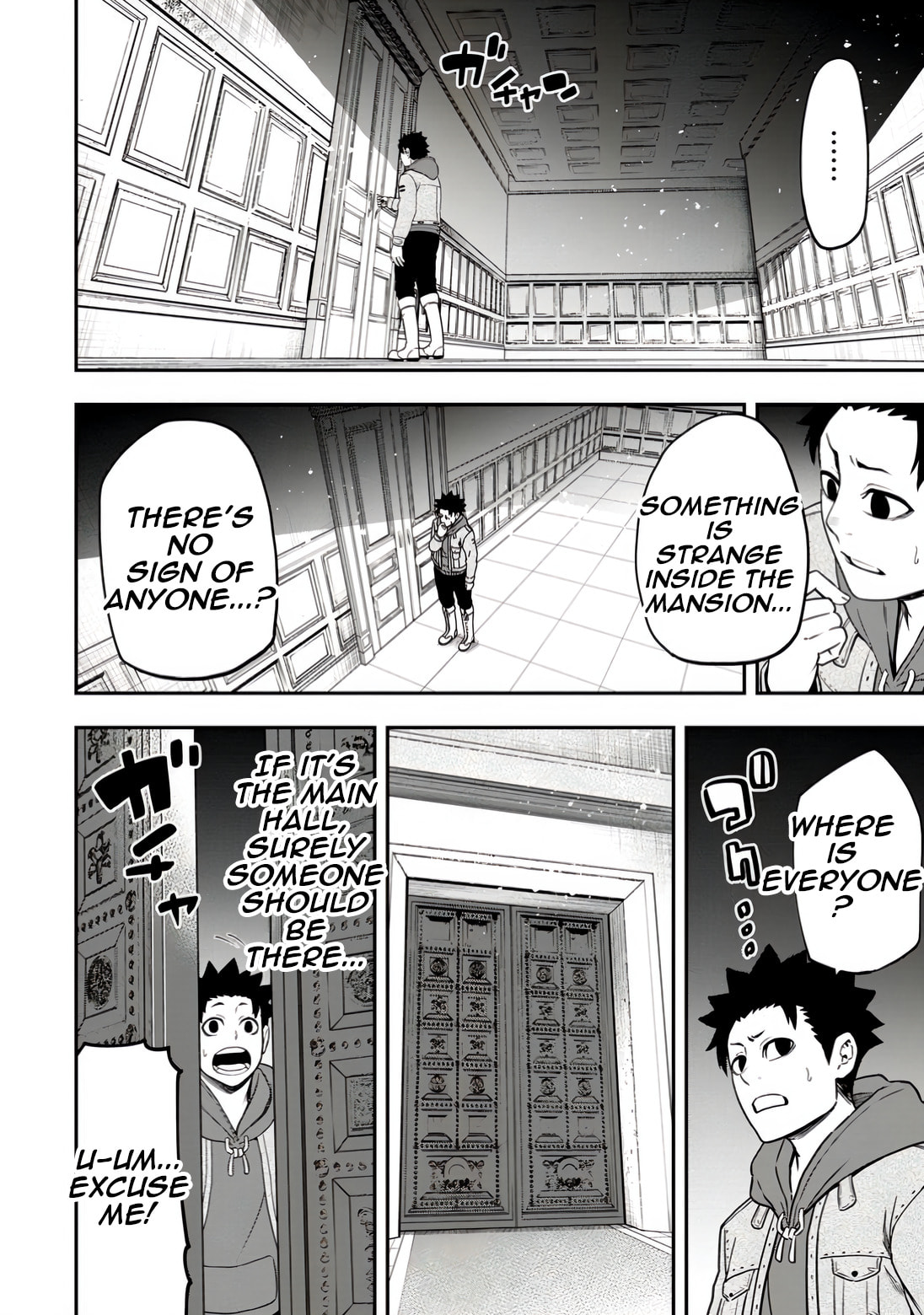 Magical Buffs: The Support Caster is Stronger Than He Realized Chapter 31 page 20 - 