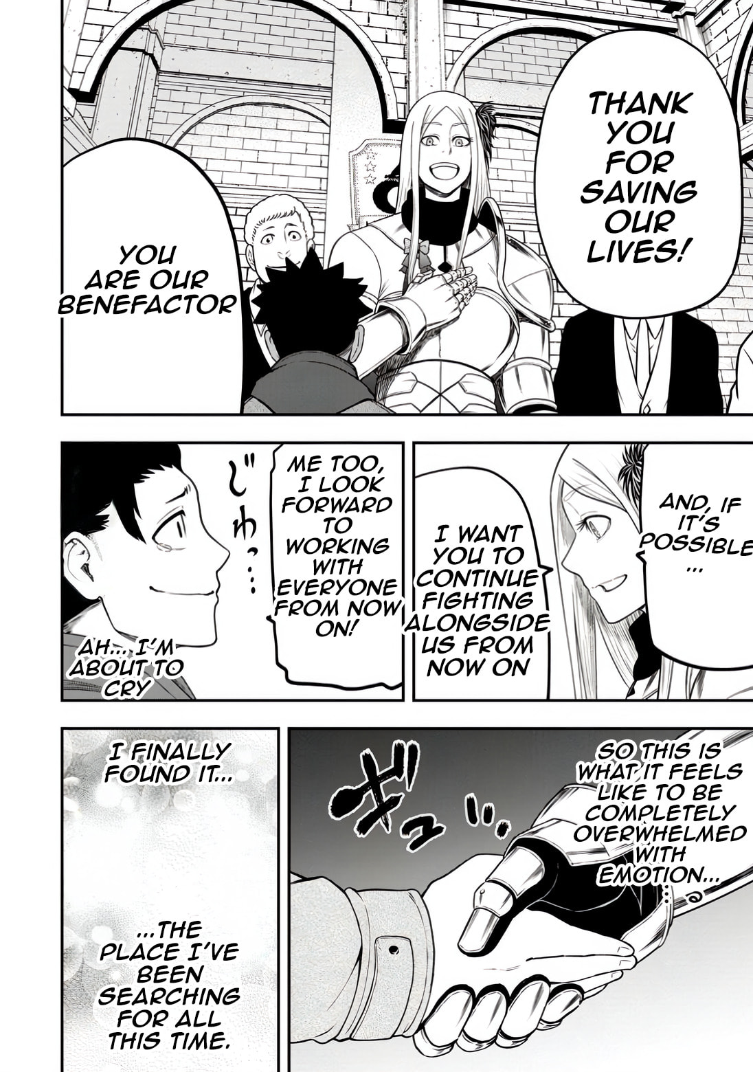 Magical Buffs: The Support Caster is Stronger Than He Realized Chapter 31 page 26 - 