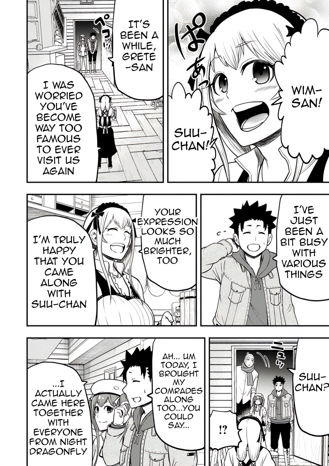 Magical Buffs: The Support Caster is Stronger Than He Realized Chapter 31 page 6 - 