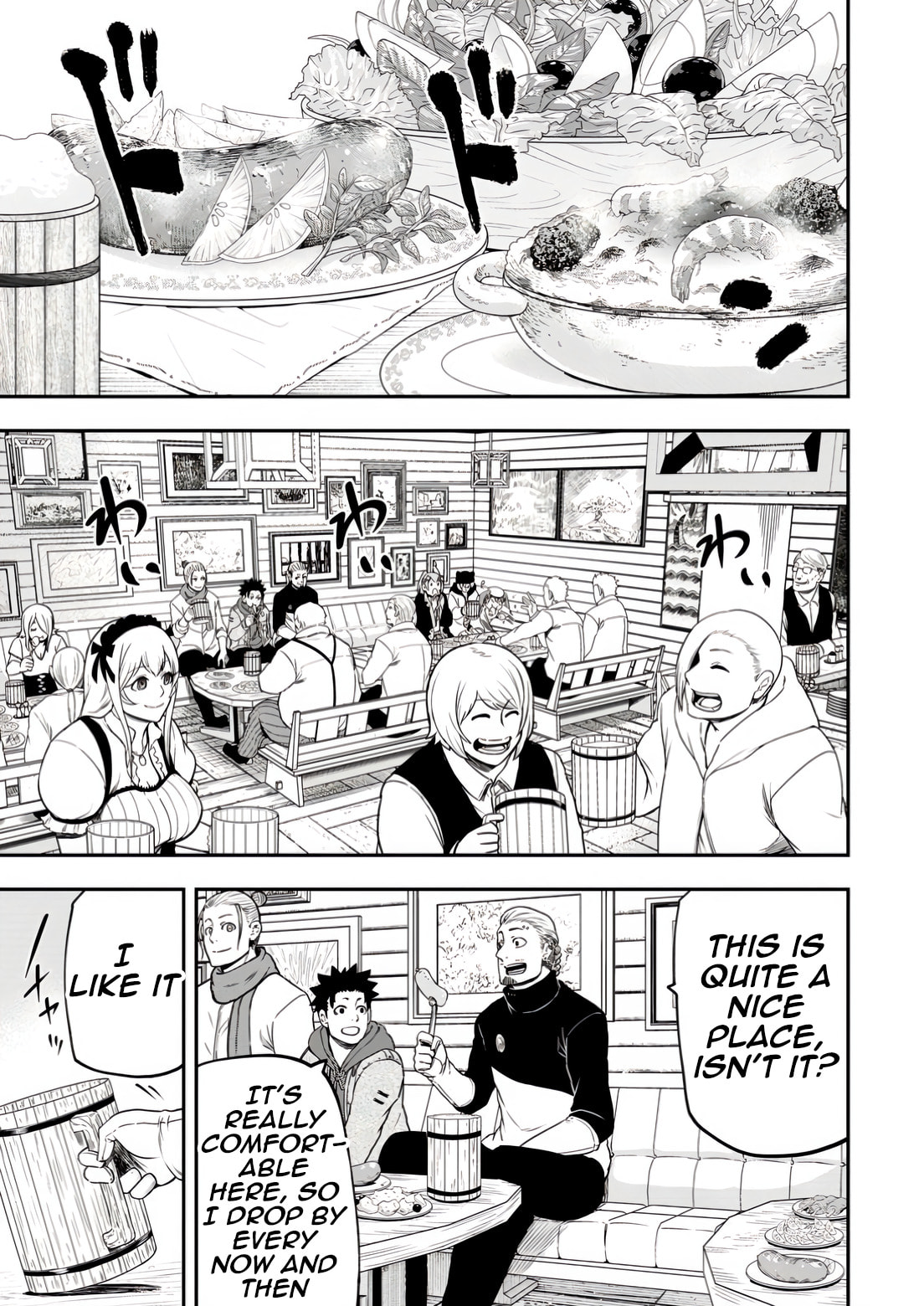 Magical Buffs: The Support Caster is Stronger Than He Realized Chapter 31 page 9 - 