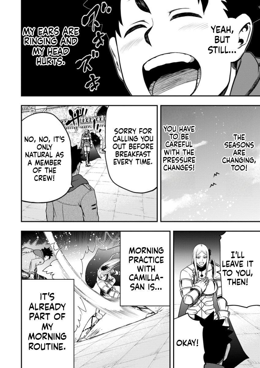 Magical Buffs: The Support Caster is Stronger Than He Realized Chapter 32.1 page 5 - 