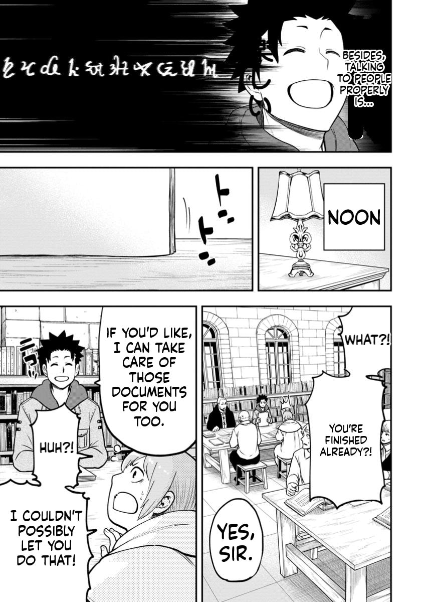 Magical Buffs: The Support Caster is Stronger Than He Realized Chapter 32.1 page 8 - 