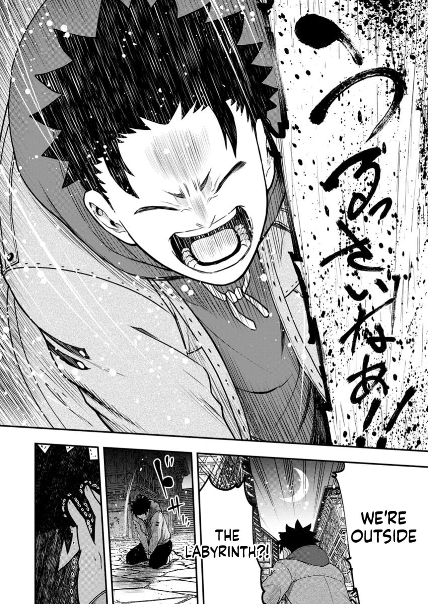Magical Buffs: The Support Caster is Stronger Than He Realized Chapter 32.2 page 10 - 