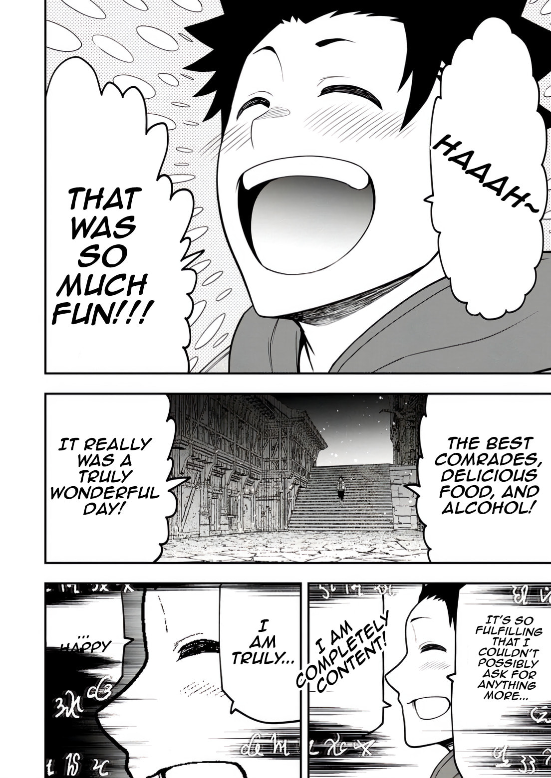 Magical Buffs: The Support Caster is Stronger Than He Realized Chapter 32 page 18 - 