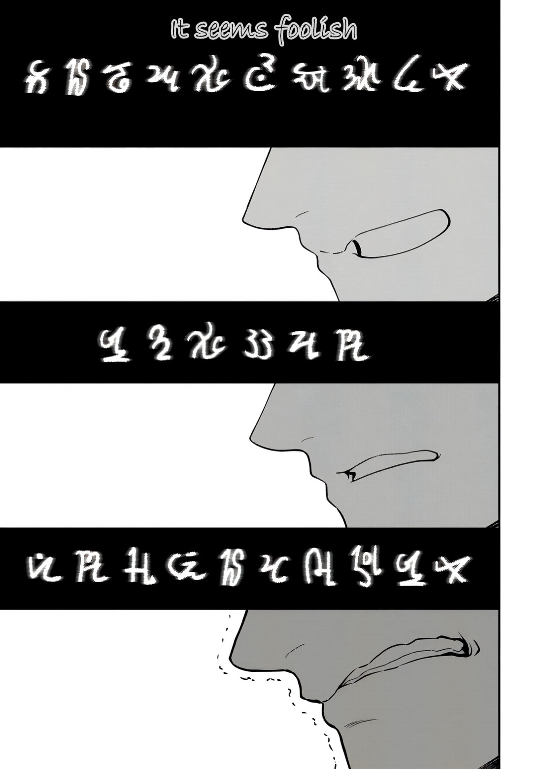 Magical Buffs: The Support Caster is Stronger Than He Realized Chapter 32 page 19 - 