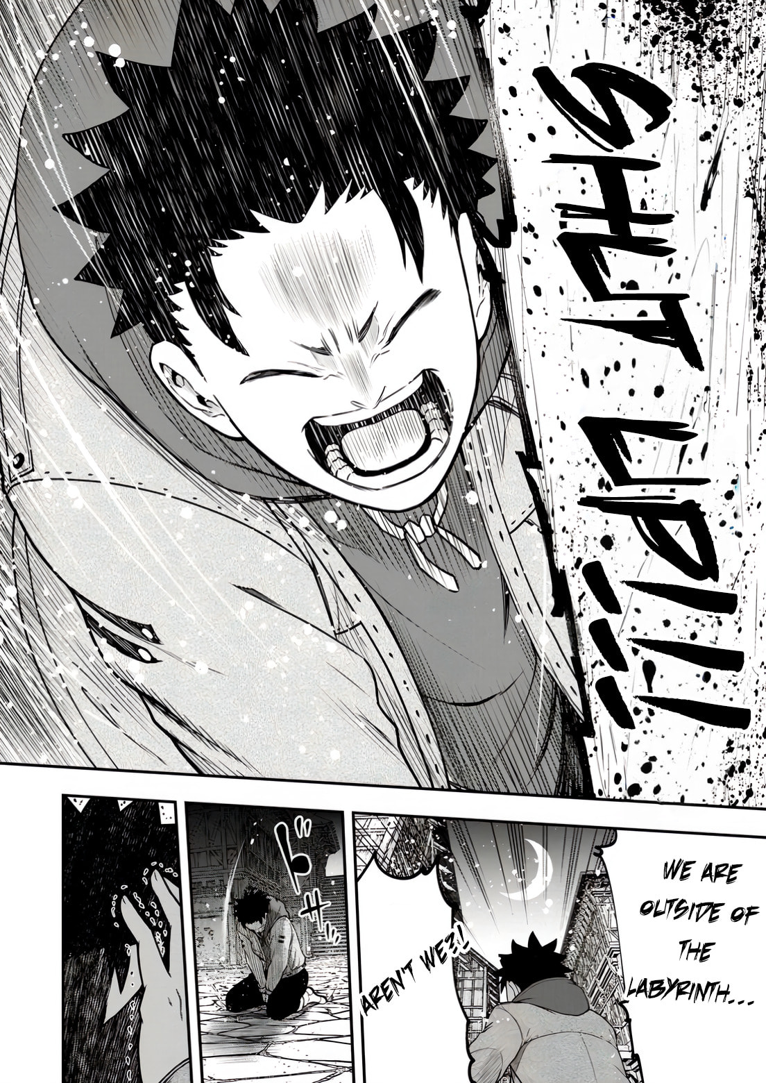 Magical Buffs: The Support Caster is Stronger Than He Realized Chapter 32 page 20 - 