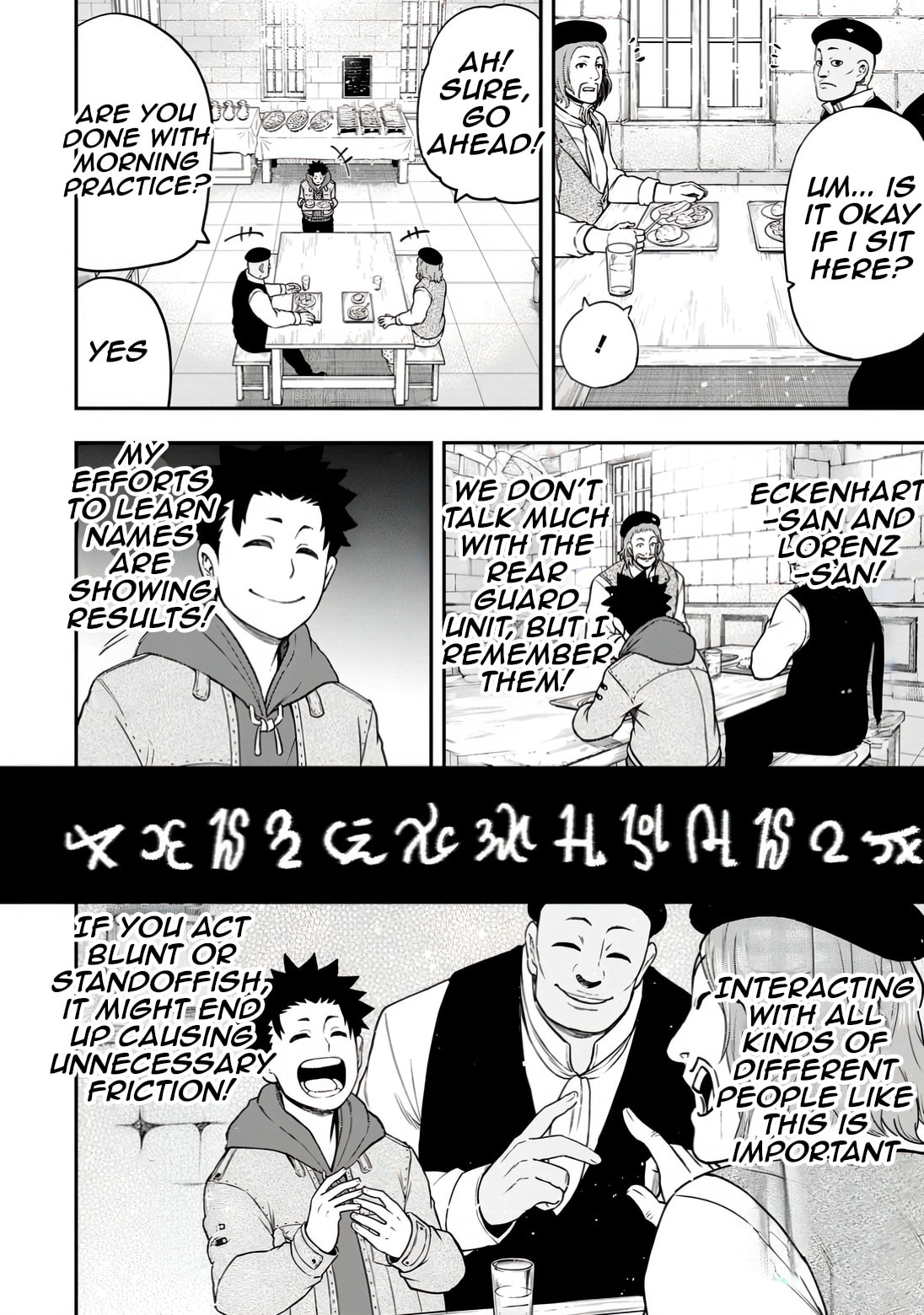 Magical Buffs: The Support Caster is Stronger Than He Realized Chapter 32 page 6 - 