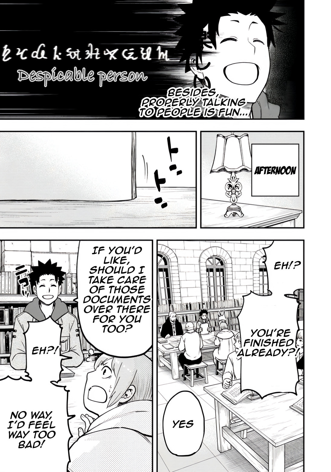 Magical Buffs: The Support Caster is Stronger Than He Realized Chapter 32 page 7 - 