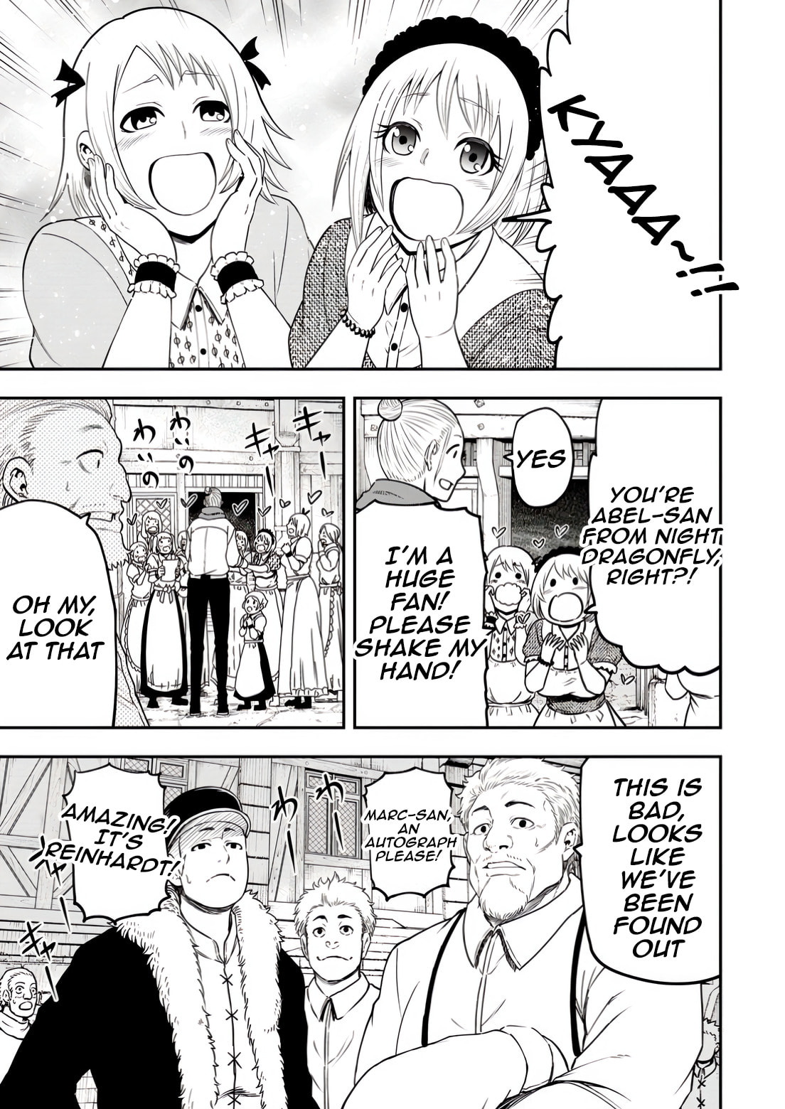 Magical Buffs: The Support Caster is Stronger Than He Realized Chapter 32 page 9 - 