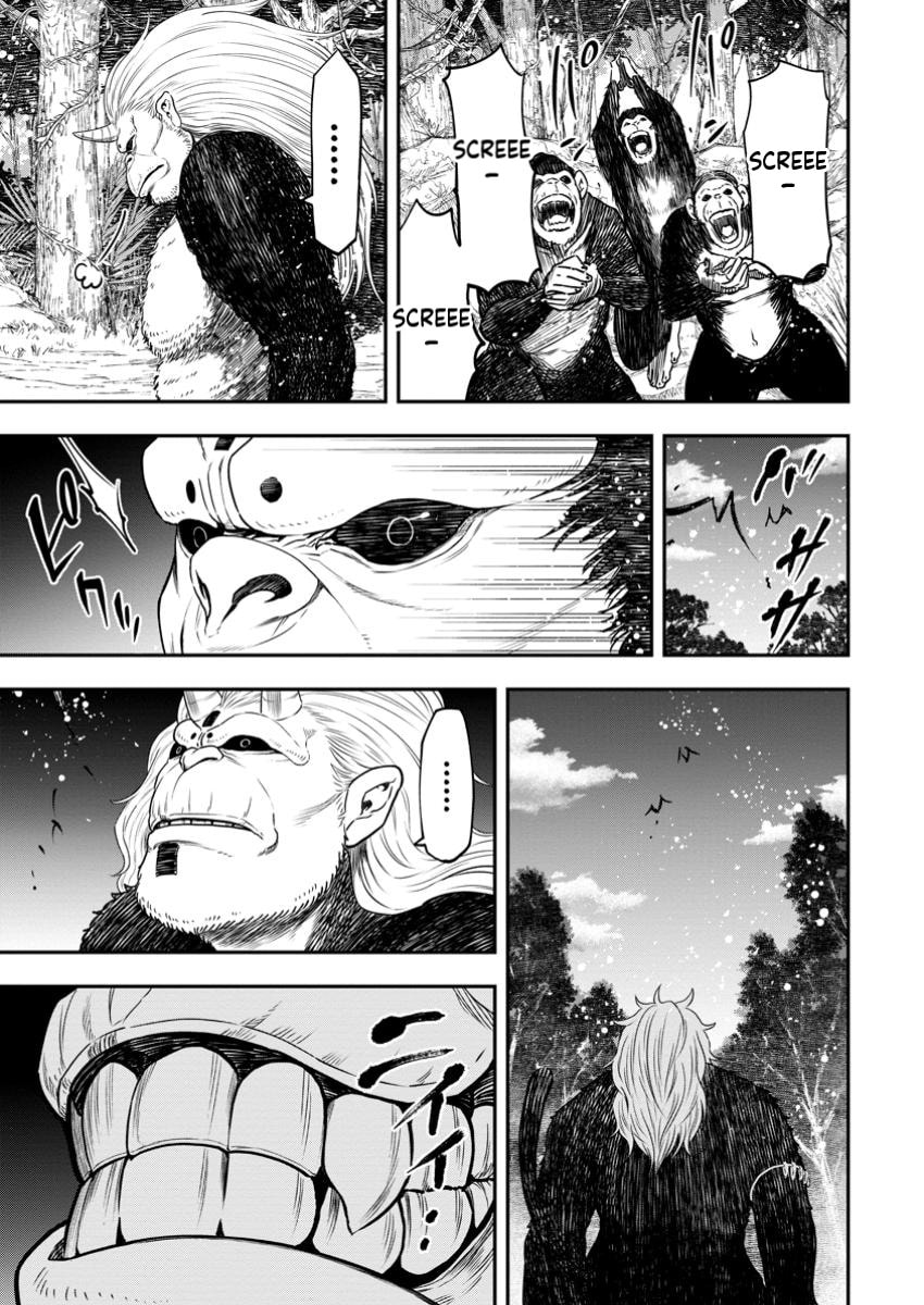 Magical Buffs: The Support Caster is Stronger Than He Realized Chapter 33.1 page 4 - 