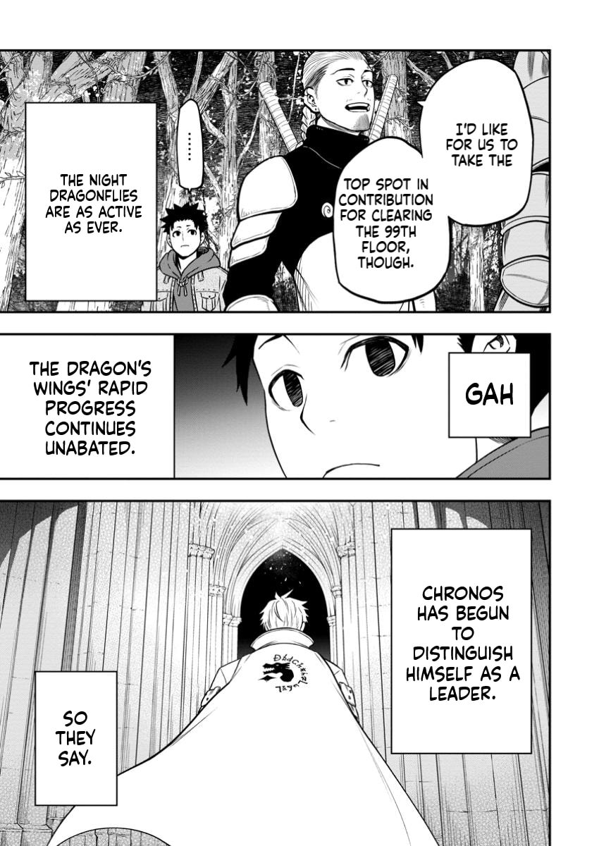 Magical Buffs: The Support Caster is Stronger Than He Realized Chapter 33.1 page 8 - 