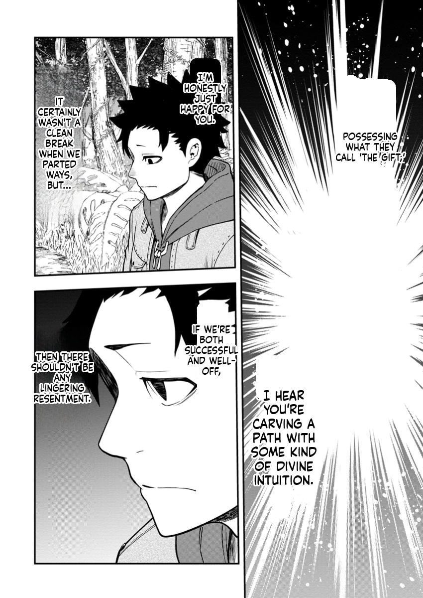 Magical Buffs: The Support Caster is Stronger Than He Realized Chapter 33.1 page 9 - 