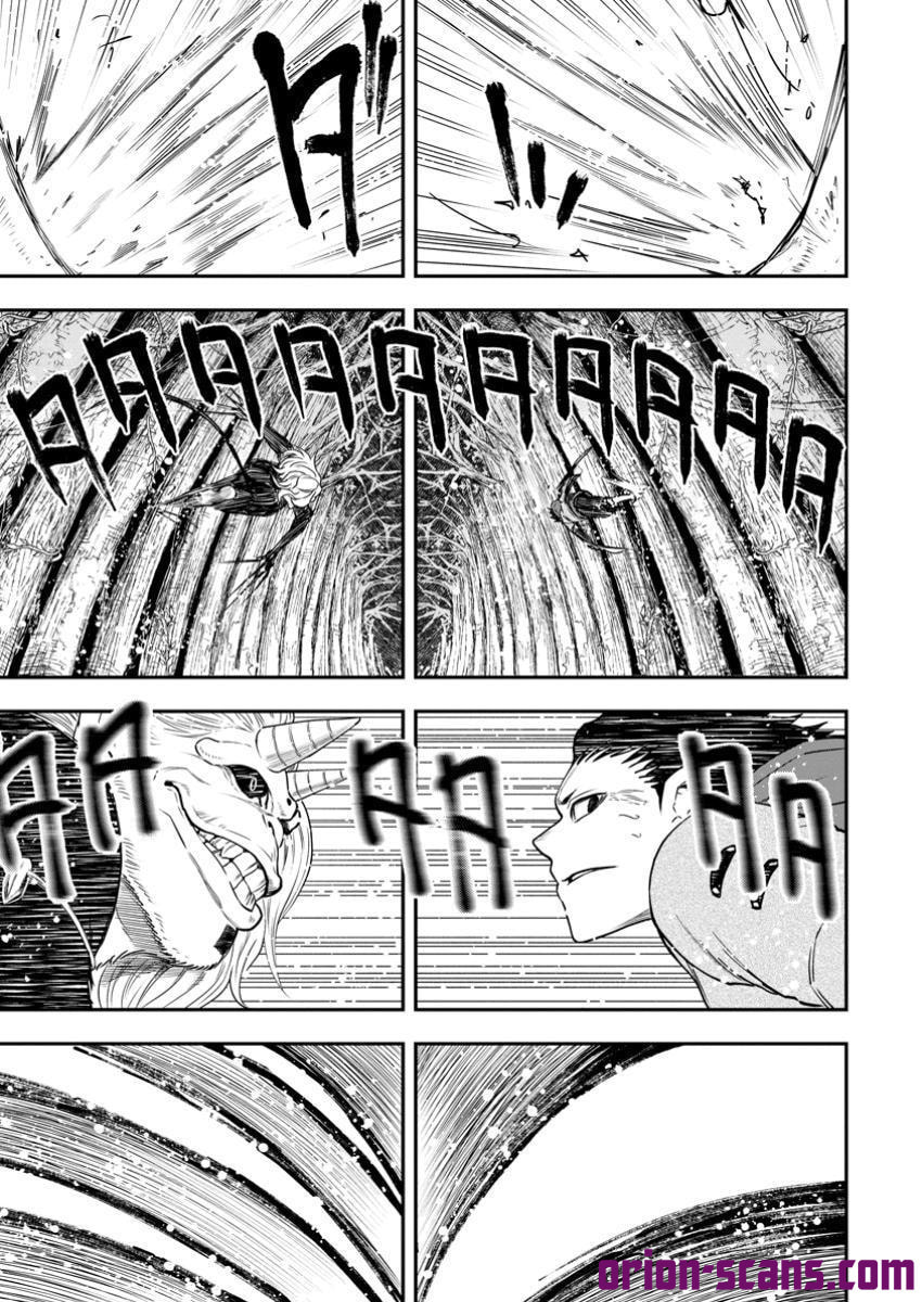 Magical Buffs: The Support Caster is Stronger Than He Realized Chapter 33.2 page 13 - 
