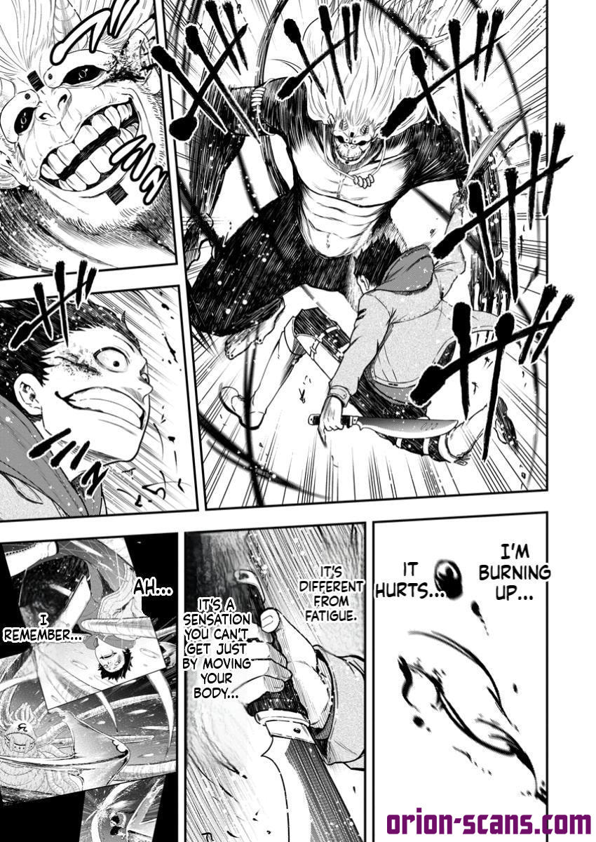 Magical Buffs: The Support Caster is Stronger Than He Realized Chapter 33.2 page 17 - 