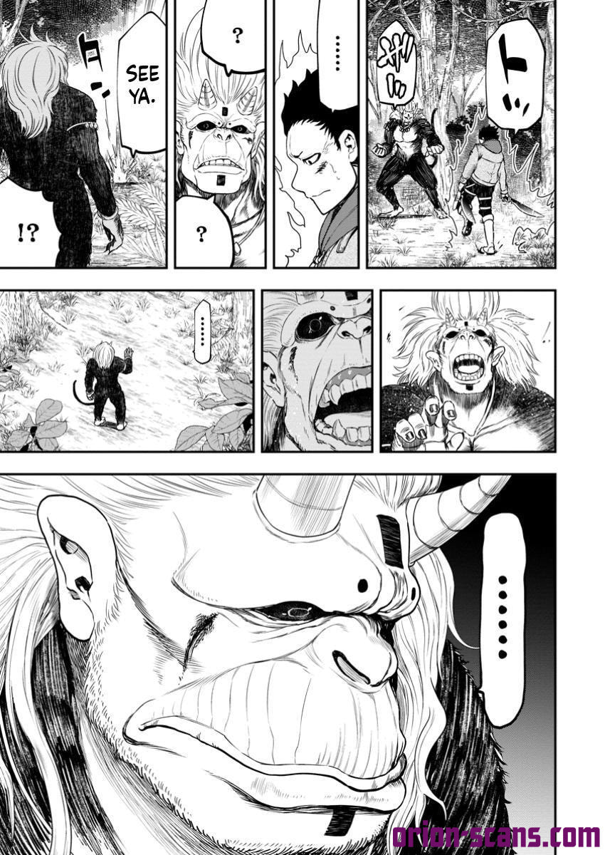 Magical Buffs: The Support Caster is Stronger Than He Realized Chapter 33.2 page 19 - 