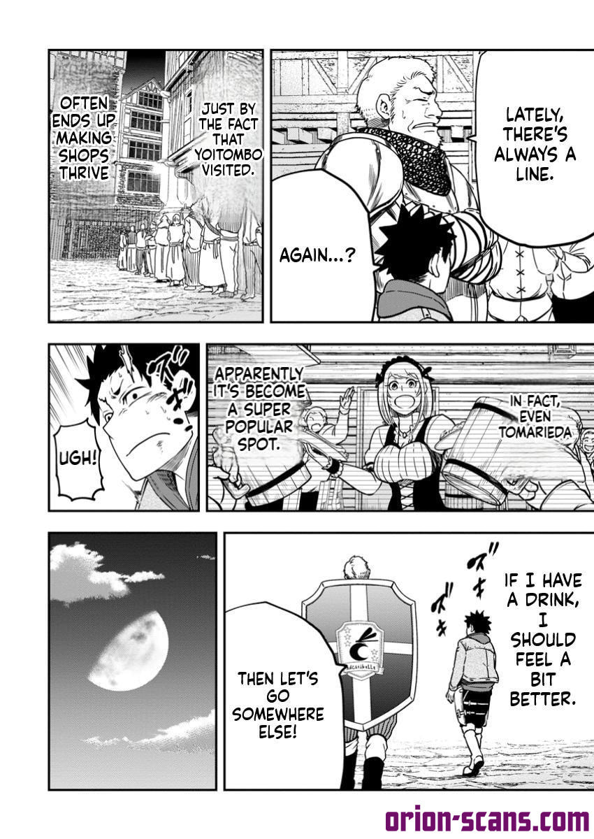 Magical Buffs: The Support Caster is Stronger Than He Realized Chapter 33.2 page 22 - 