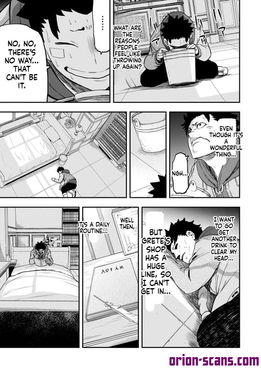 Magical Buffs: The Support Caster is Stronger Than He Realized Chapter 33.2 page 25 - 