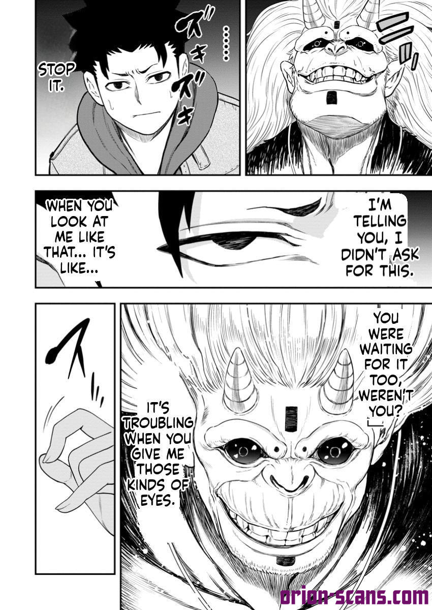 Magical Buffs: The Support Caster is Stronger Than He Realized Chapter 33.2 page 4 - 