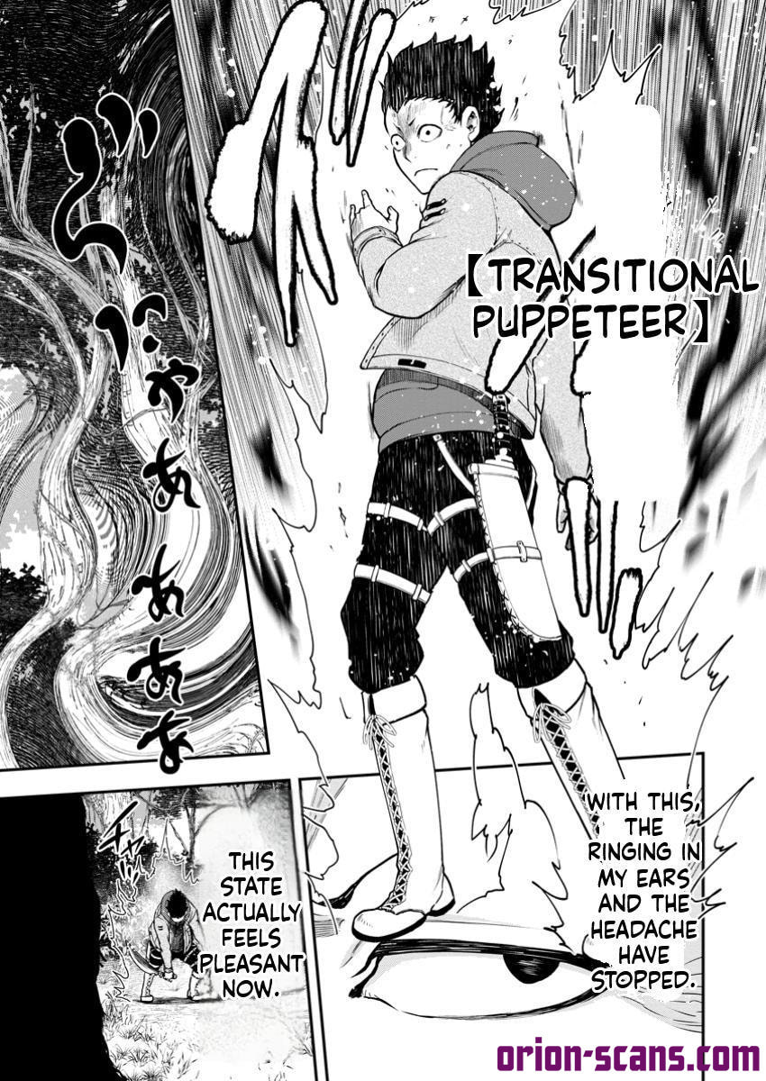 Magical Buffs: The Support Caster is Stronger Than He Realized Chapter 33.2 page 5 - 