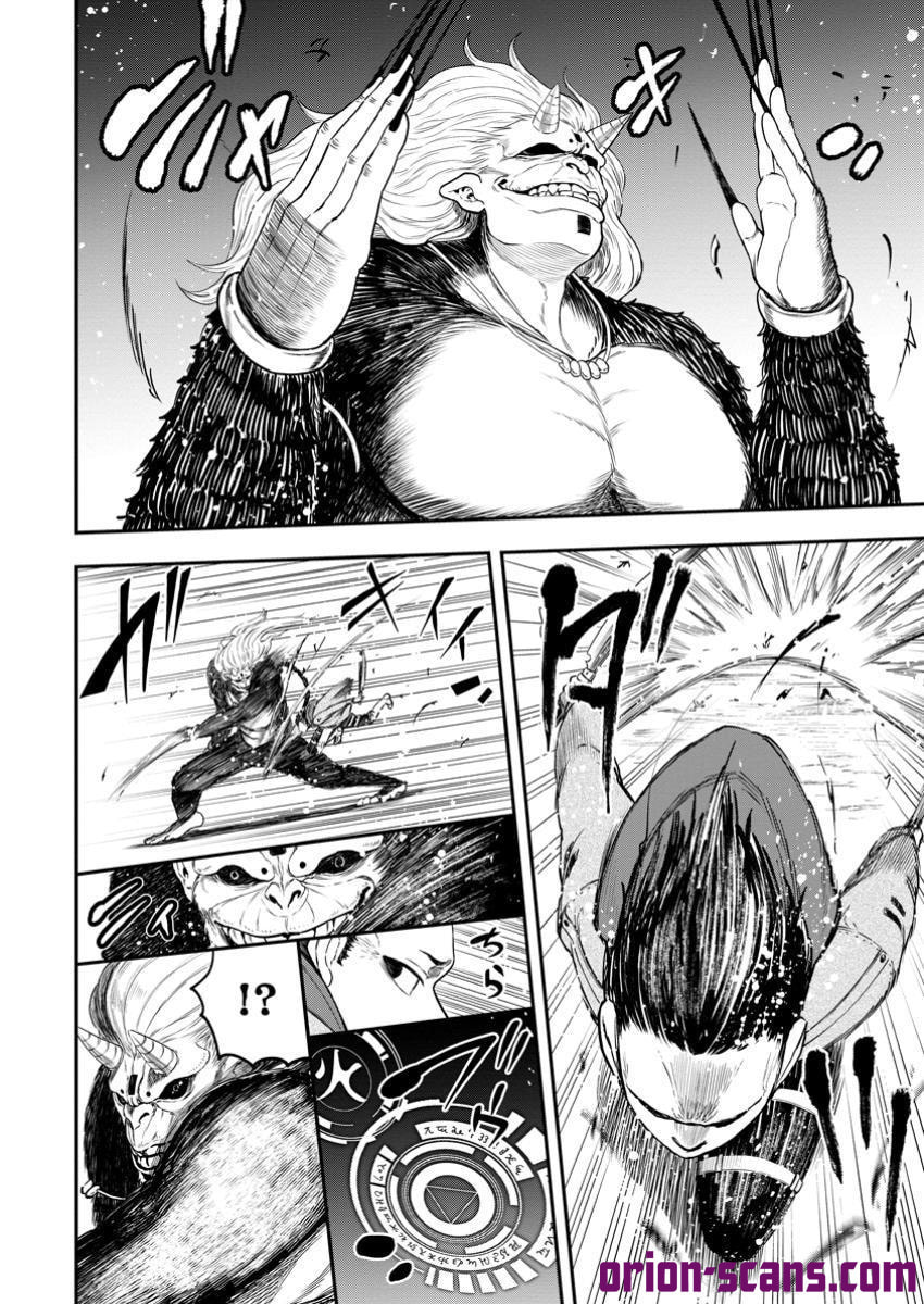 Magical Buffs: The Support Caster is Stronger Than He Realized Chapter 33.2 page 6 - 