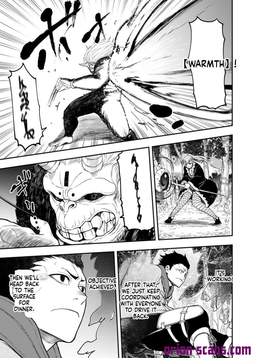 Magical Buffs: The Support Caster is Stronger Than He Realized Chapter 33.2 page 7 - 