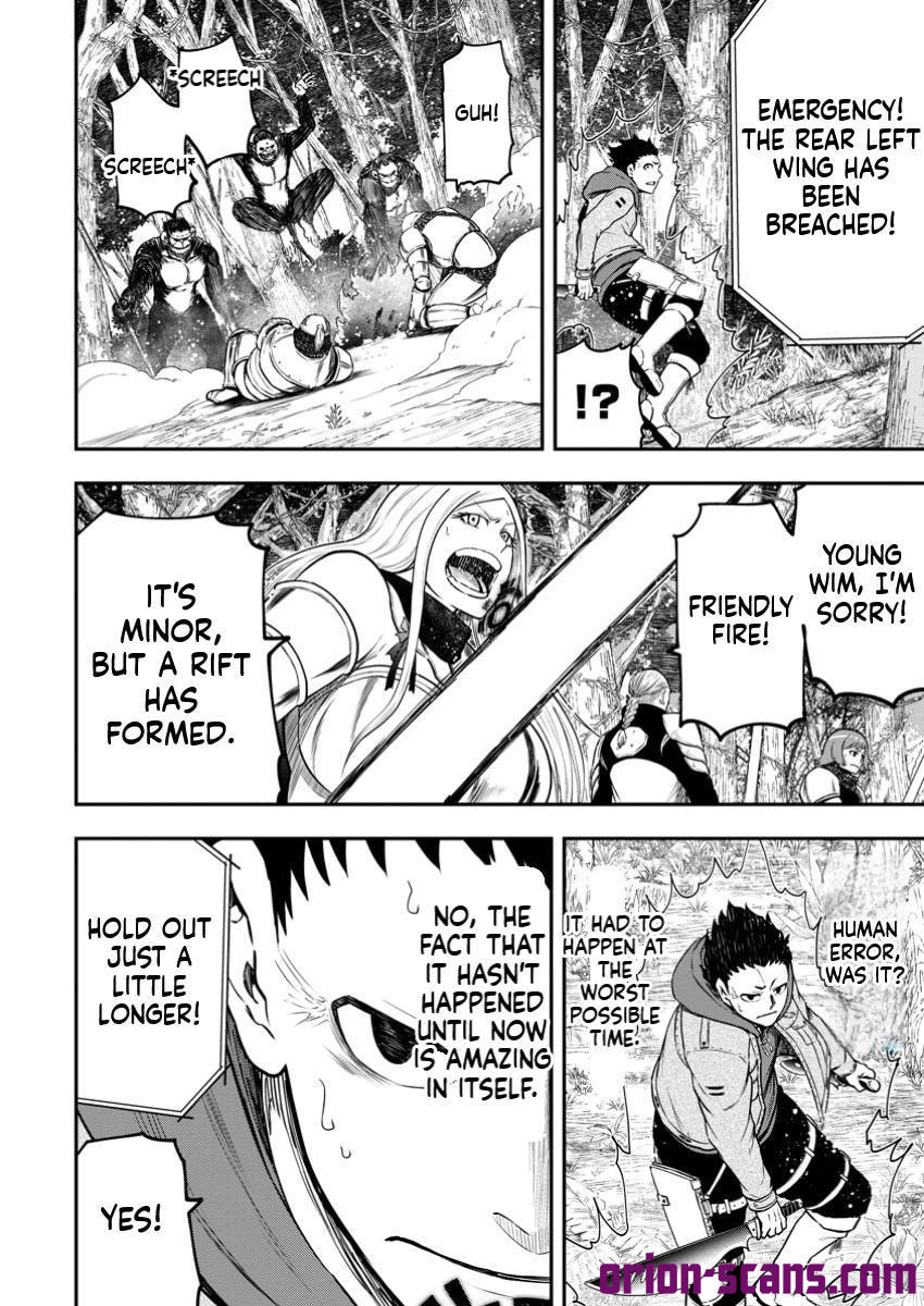 Magical Buffs: The Support Caster is Stronger Than He Realized Chapter 33.2 page 8 - 