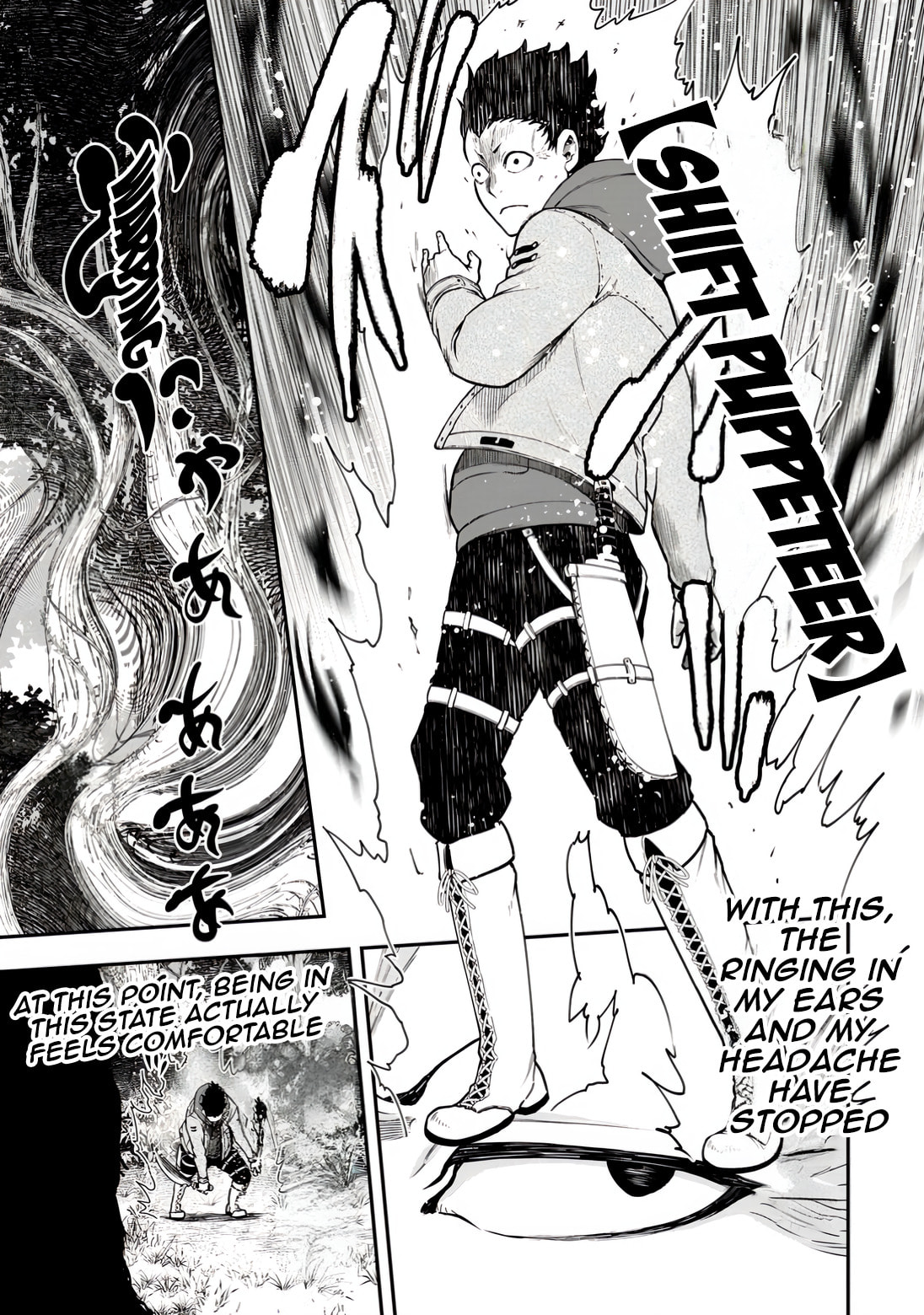 Magical Buffs: The Support Caster is Stronger Than He Realized Chapter 33 page 15 - 