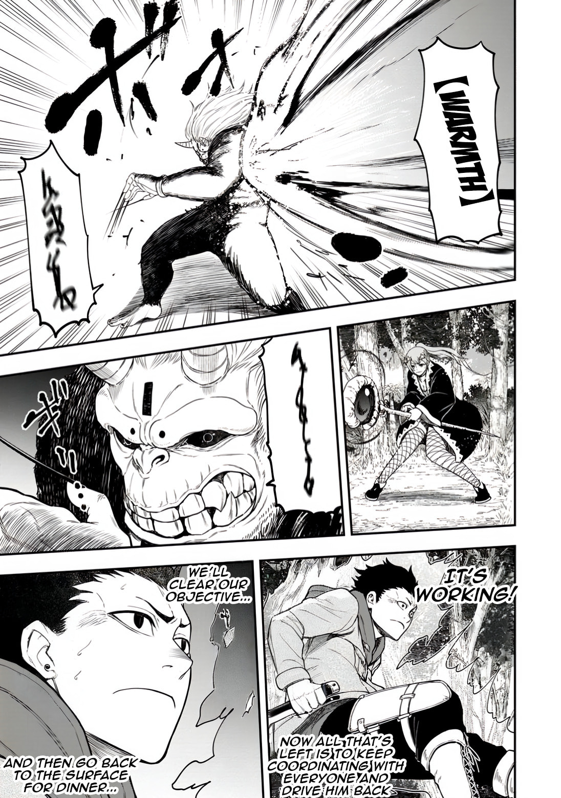 Magical Buffs: The Support Caster is Stronger Than He Realized Chapter 33 page 17 - 