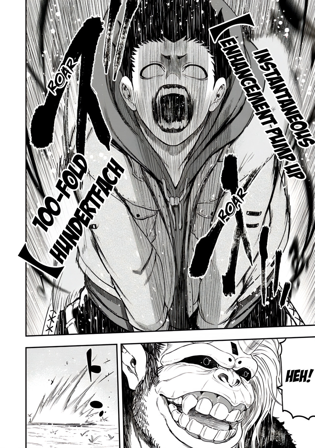 Magical Buffs: The Support Caster is Stronger Than He Realized Chapter 33 page 20 - 