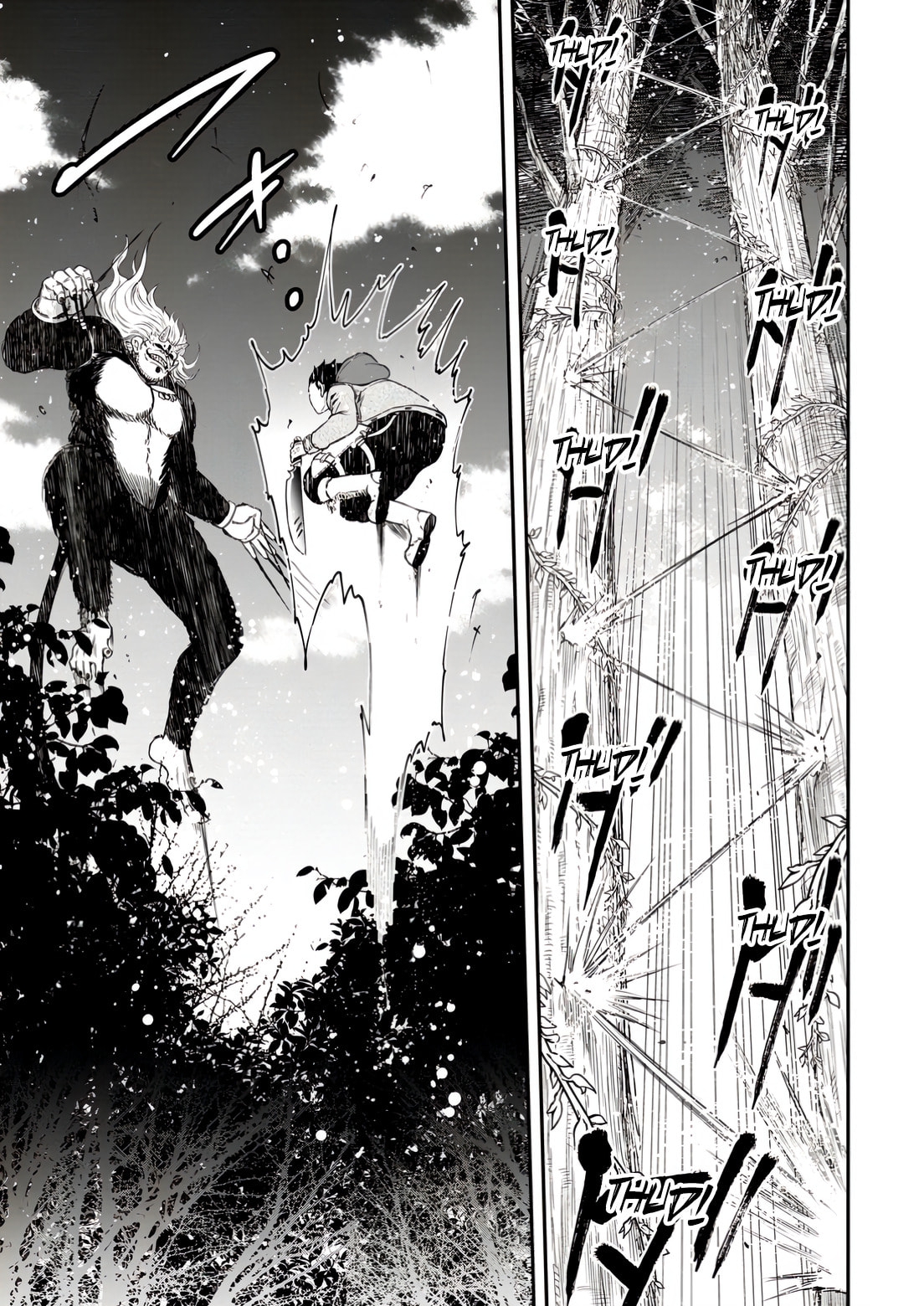 Magical Buffs: The Support Caster is Stronger Than He Realized Chapter 33 page 21 - 