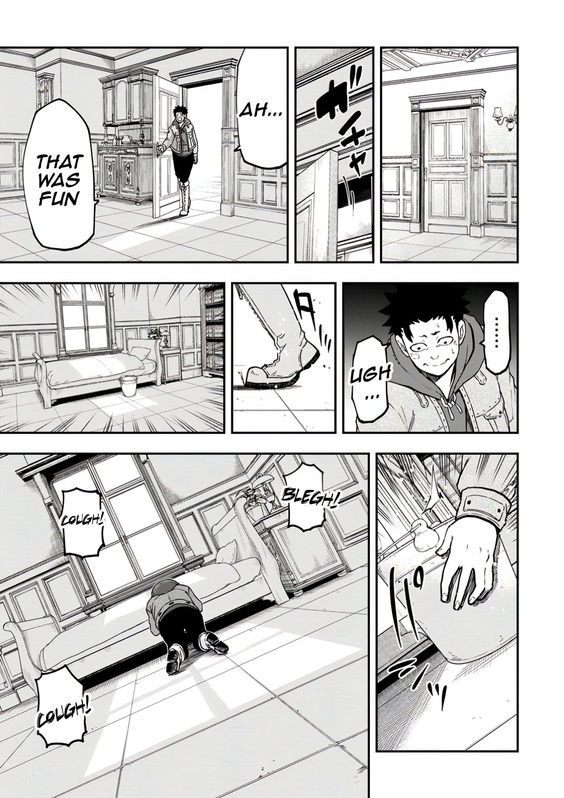 Magical Buffs: The Support Caster is Stronger Than He Realized Chapter 33 page 33 - 