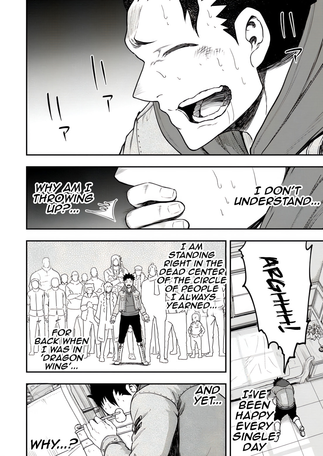 Magical Buffs: The Support Caster is Stronger Than He Realized Chapter 33 page 34 - 